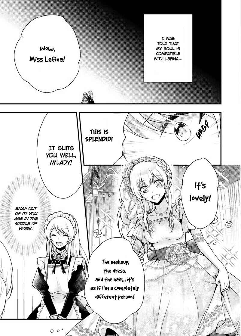Page 13 Chapter 3 The Role of the Villainess Is No More!
