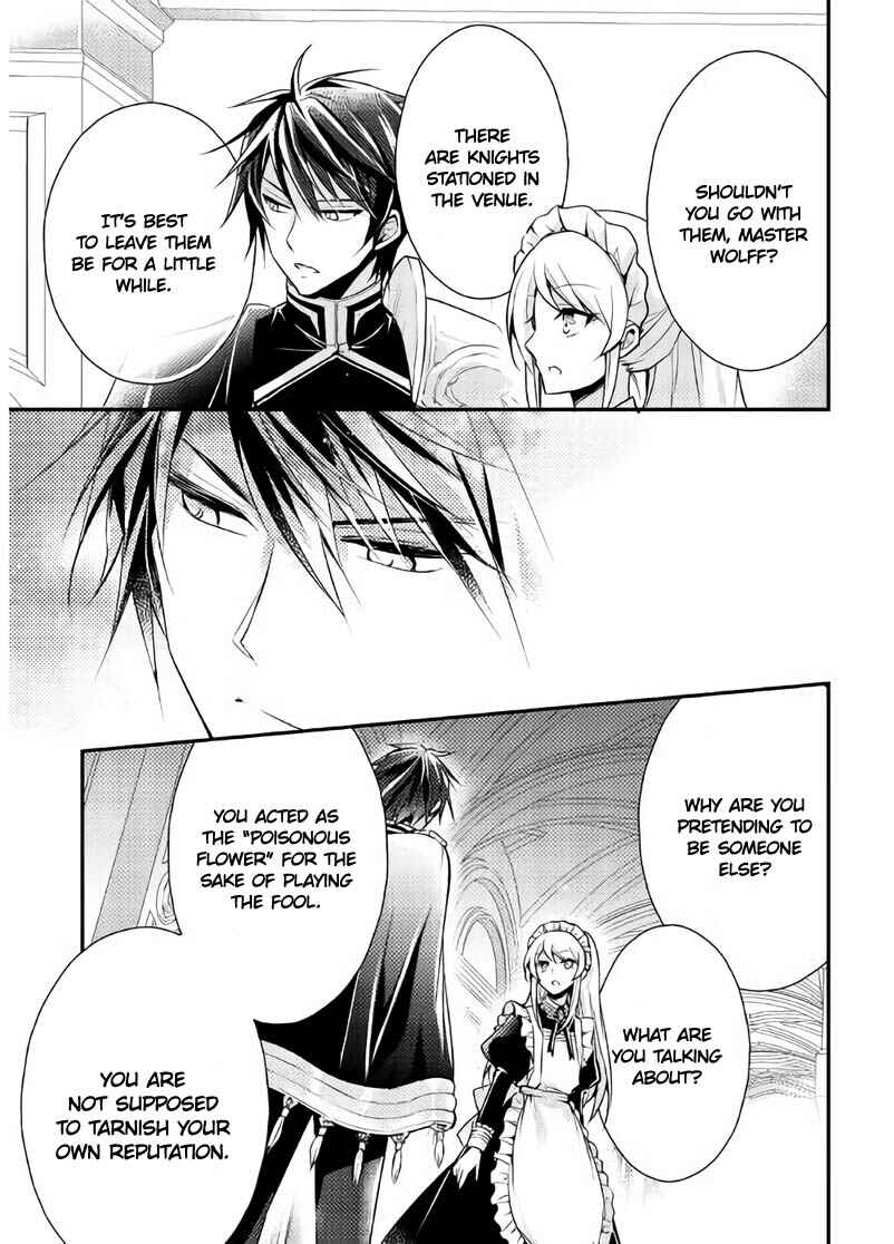 Page 19 Chapter 3 The Role of the Villainess Is No More!