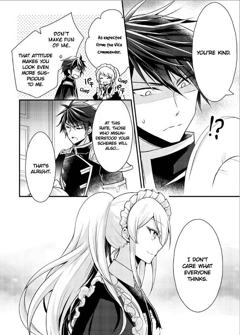 Page 20 Chapter 3 The Role of the Villainess Is No More!