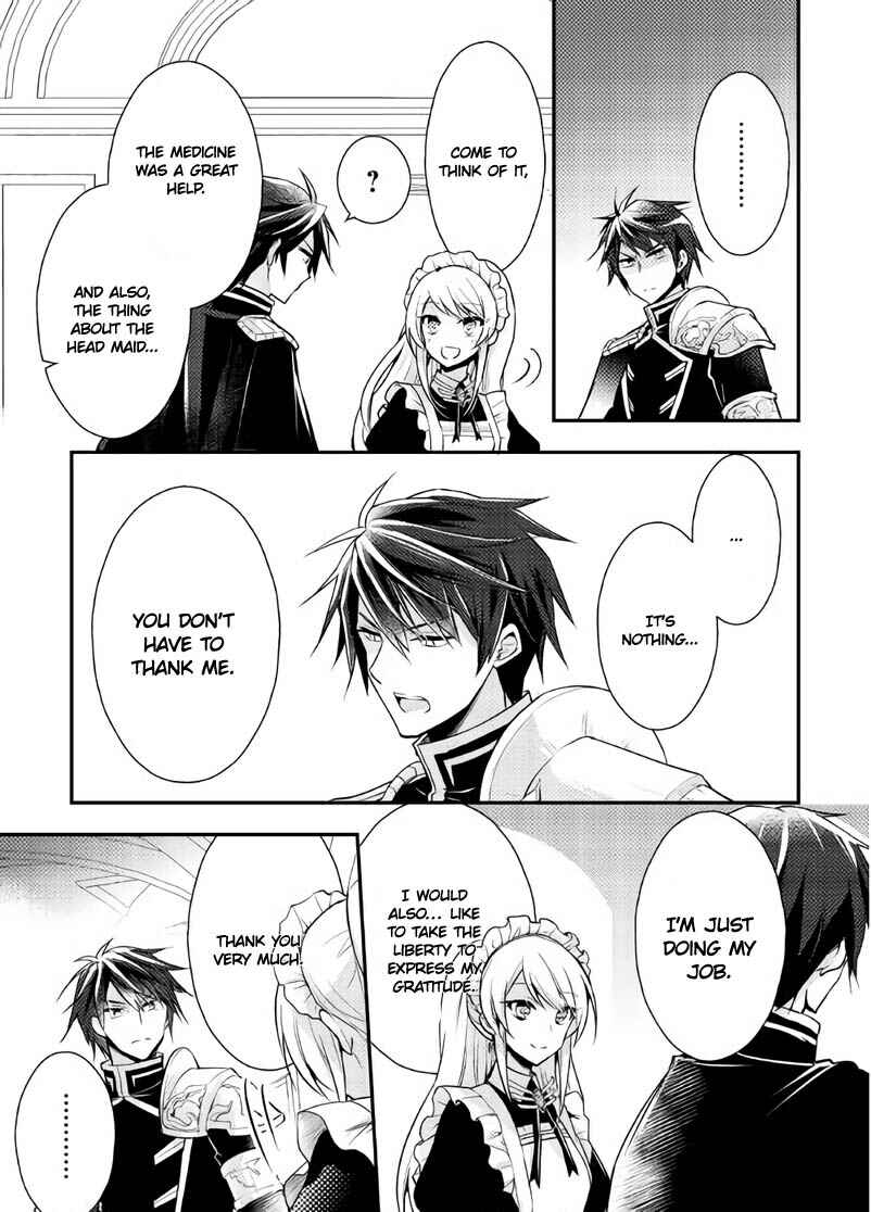 Page 21 Chapter 3 The Role of the Villainess Is No More!