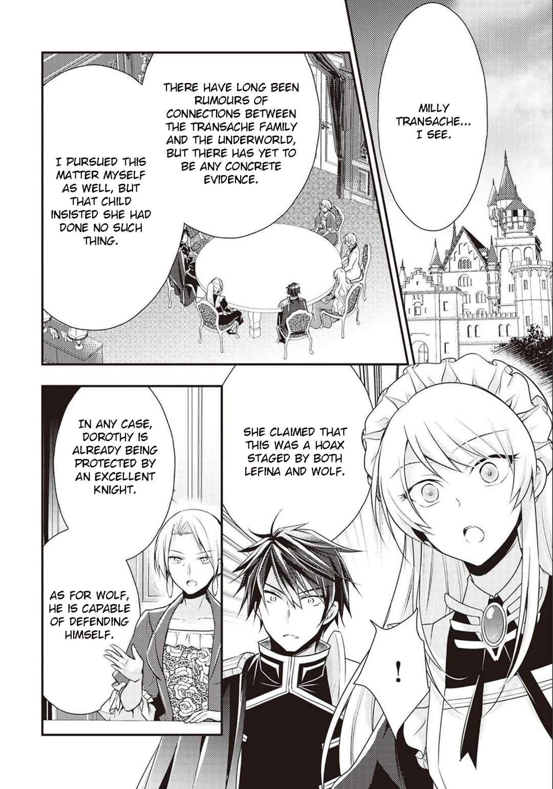 Page 3 Chapter 5 The Role of the Villainess Is No More!