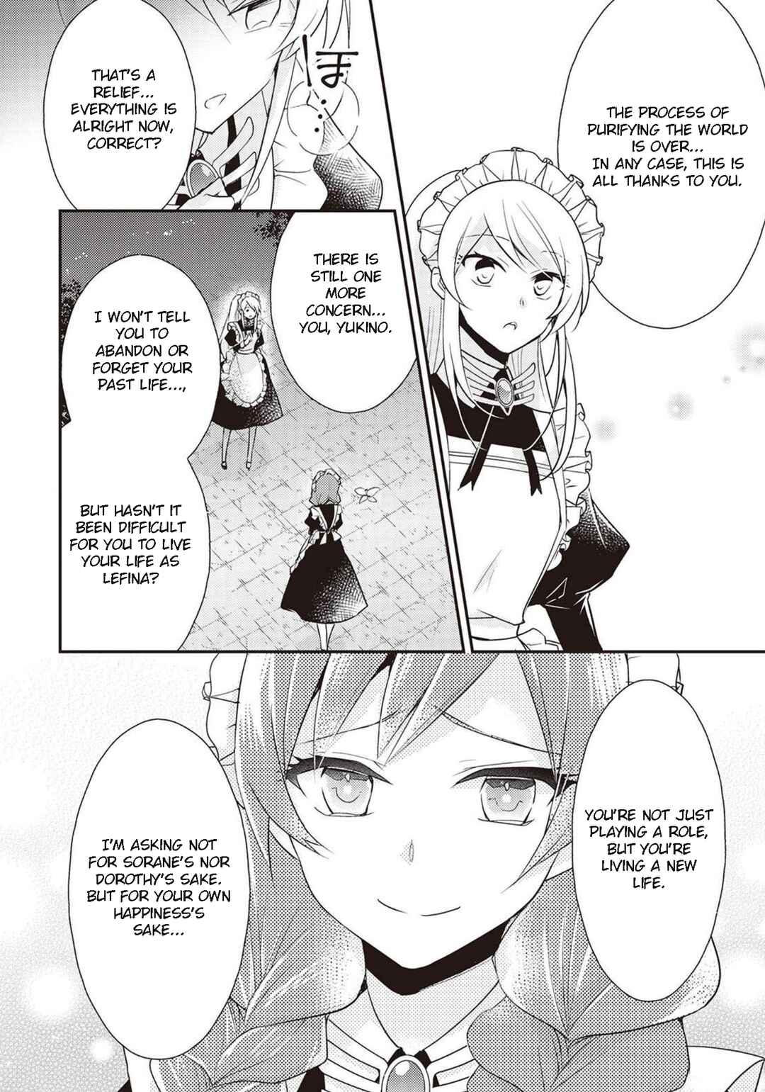 Page 16 Chapter 6 The Role of the Villainess Is No More!