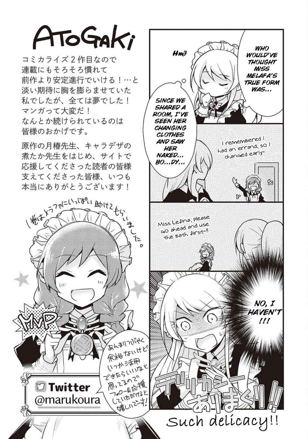 Page 25 Chapter 6 The Role of the Villainess Is No More!