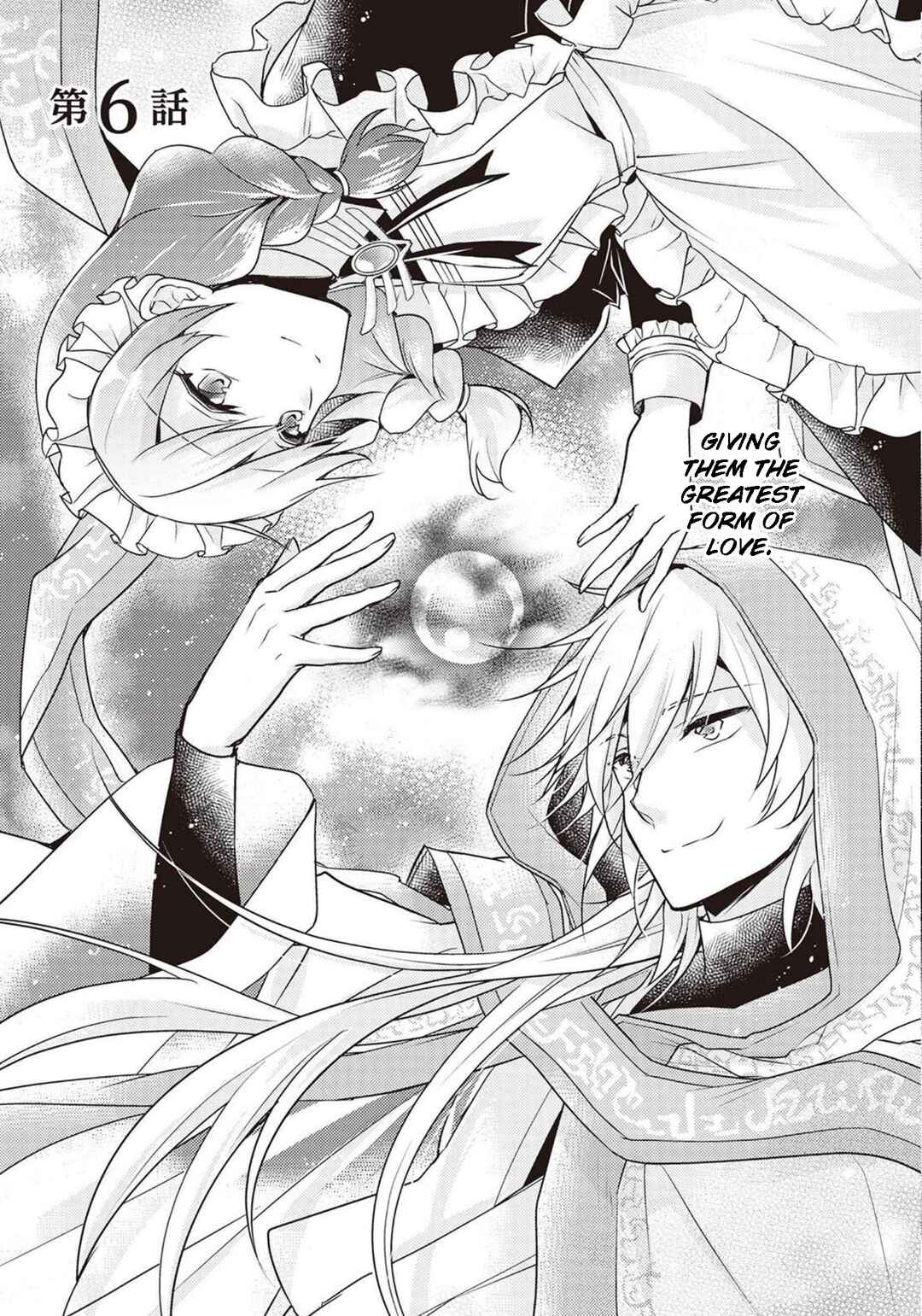 Page 3 Chapter 6 The Role of the Villainess Is No More!
