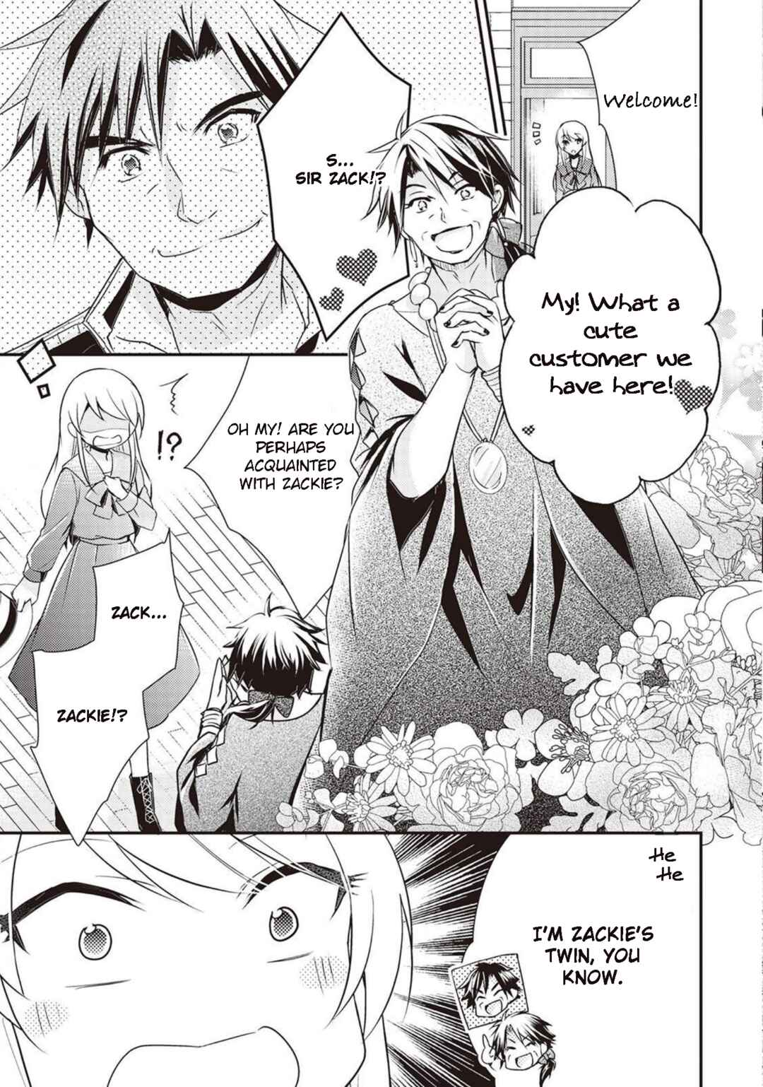 Page 17 Chapter 4 The Role of the Villainess Is No More!