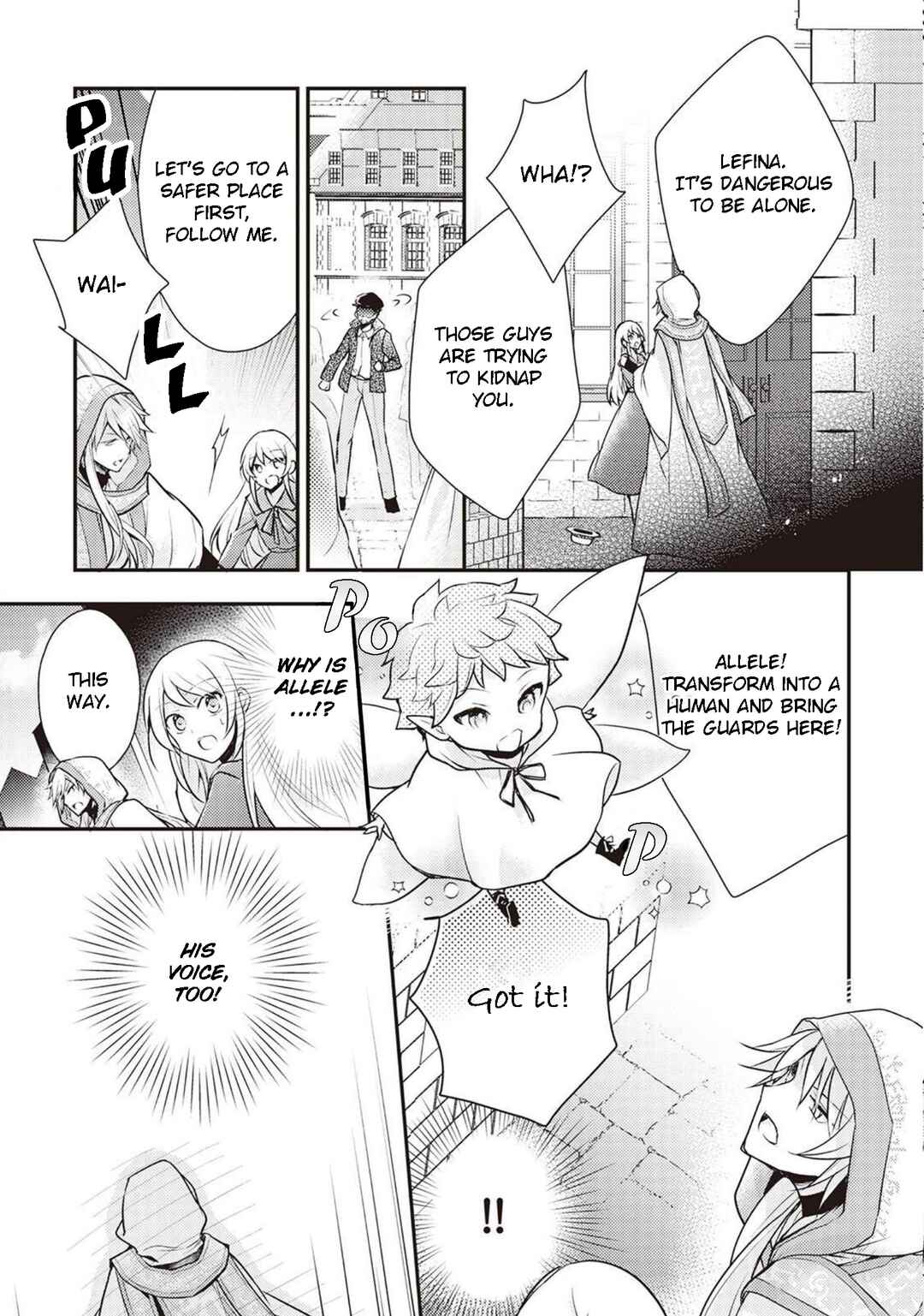 Page 7 Chapter 4 The Role of the Villainess Is No More!