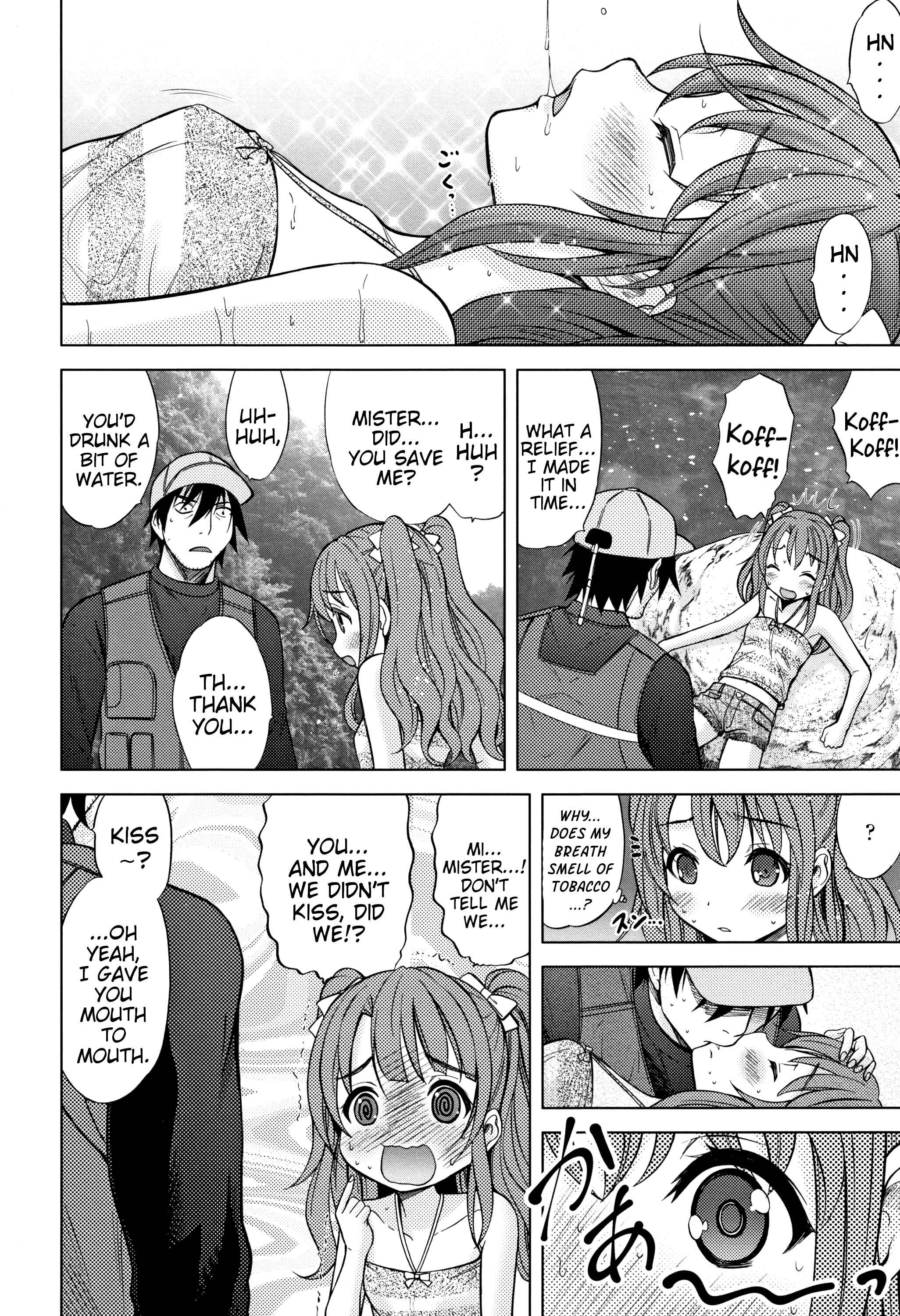 Page 6 Chapter Unknown_af14 Ruri Iro Natsuyasumi
