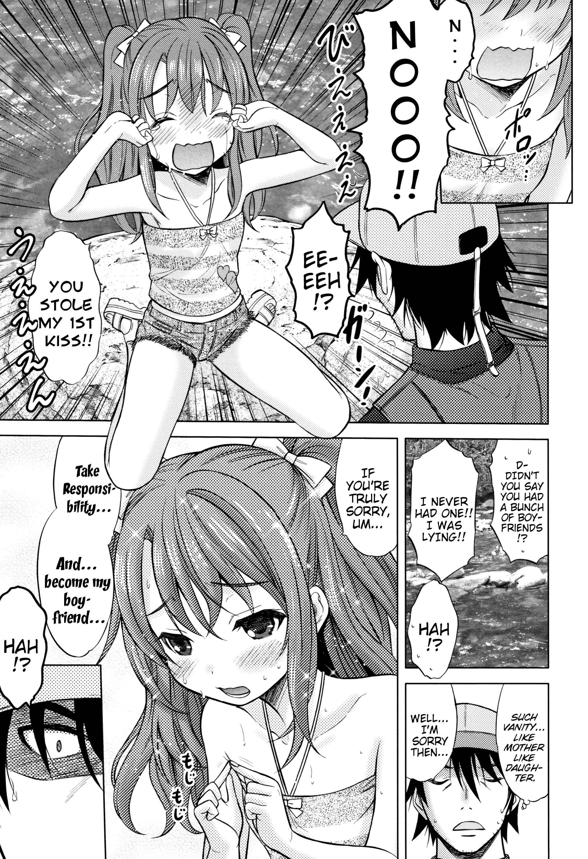 Page 7 Chapter Unknown_af14 Ruri Iro Natsuyasumi