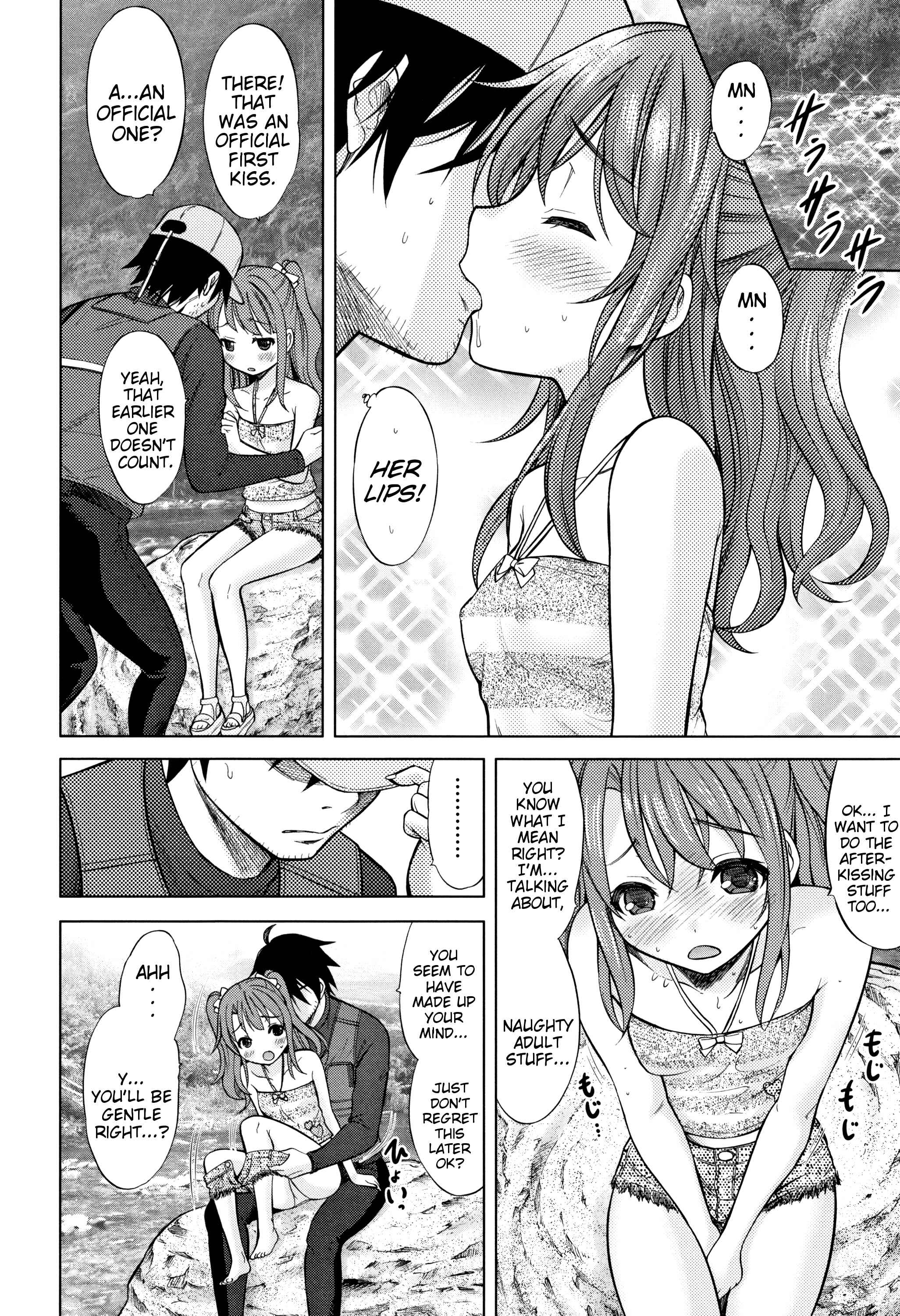 Page 8 Chapter Unknown_af14 Ruri Iro Natsuyasumi