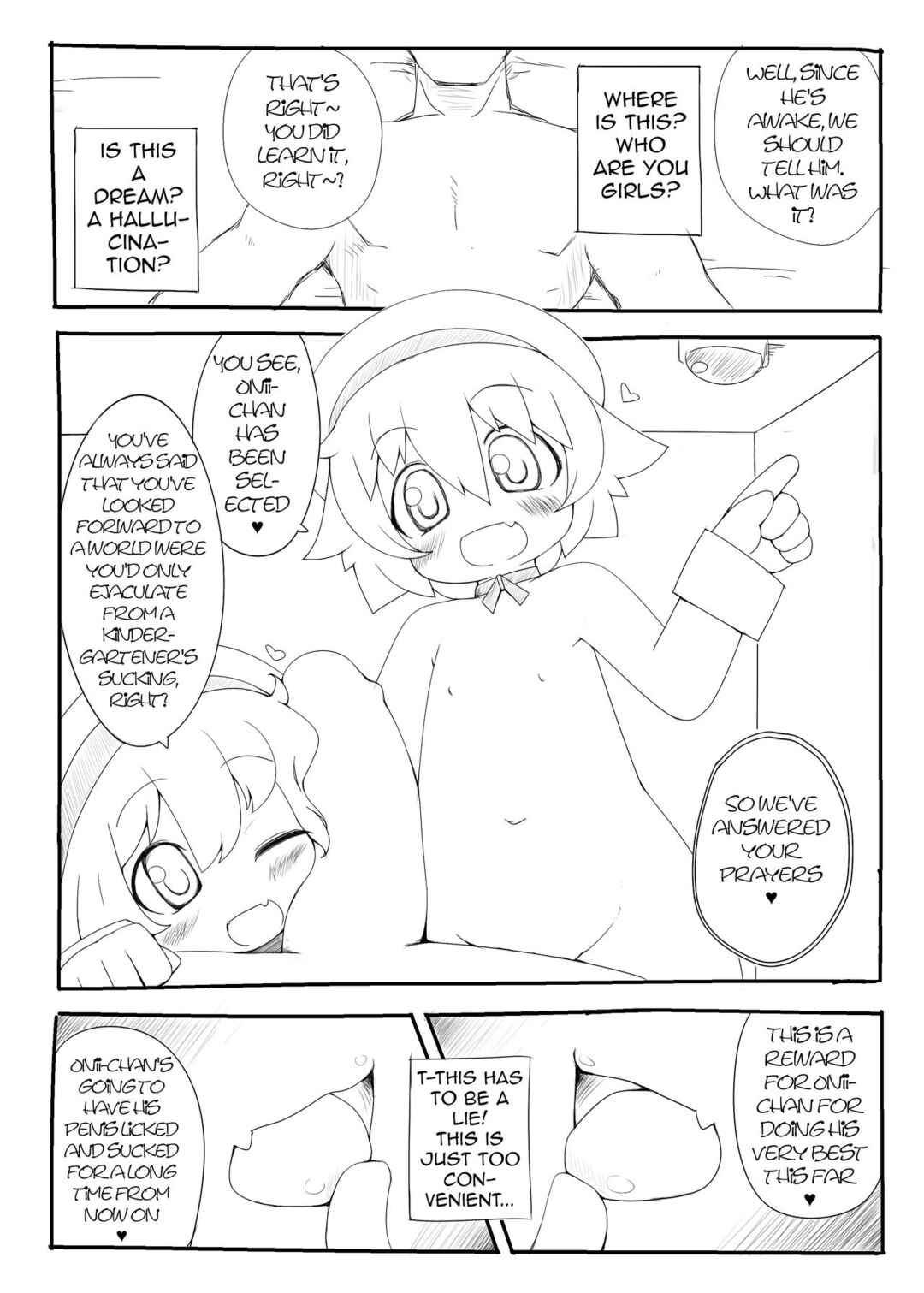 Page 3 Chapter Unknown_dce0 Youchienji ni Chinchin Shaburarete Shasei suru dake de Ikiteikeru Sekai