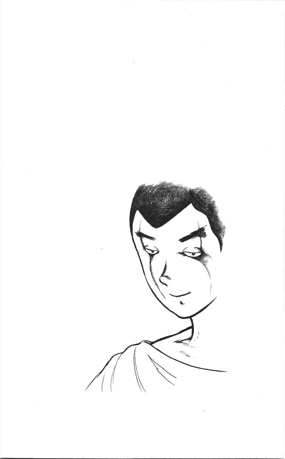 Page 38 Chapter 7 Son of Shaka