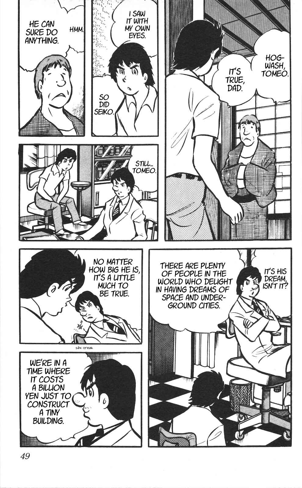 Page 7 Chapter 7 Son of Shaka