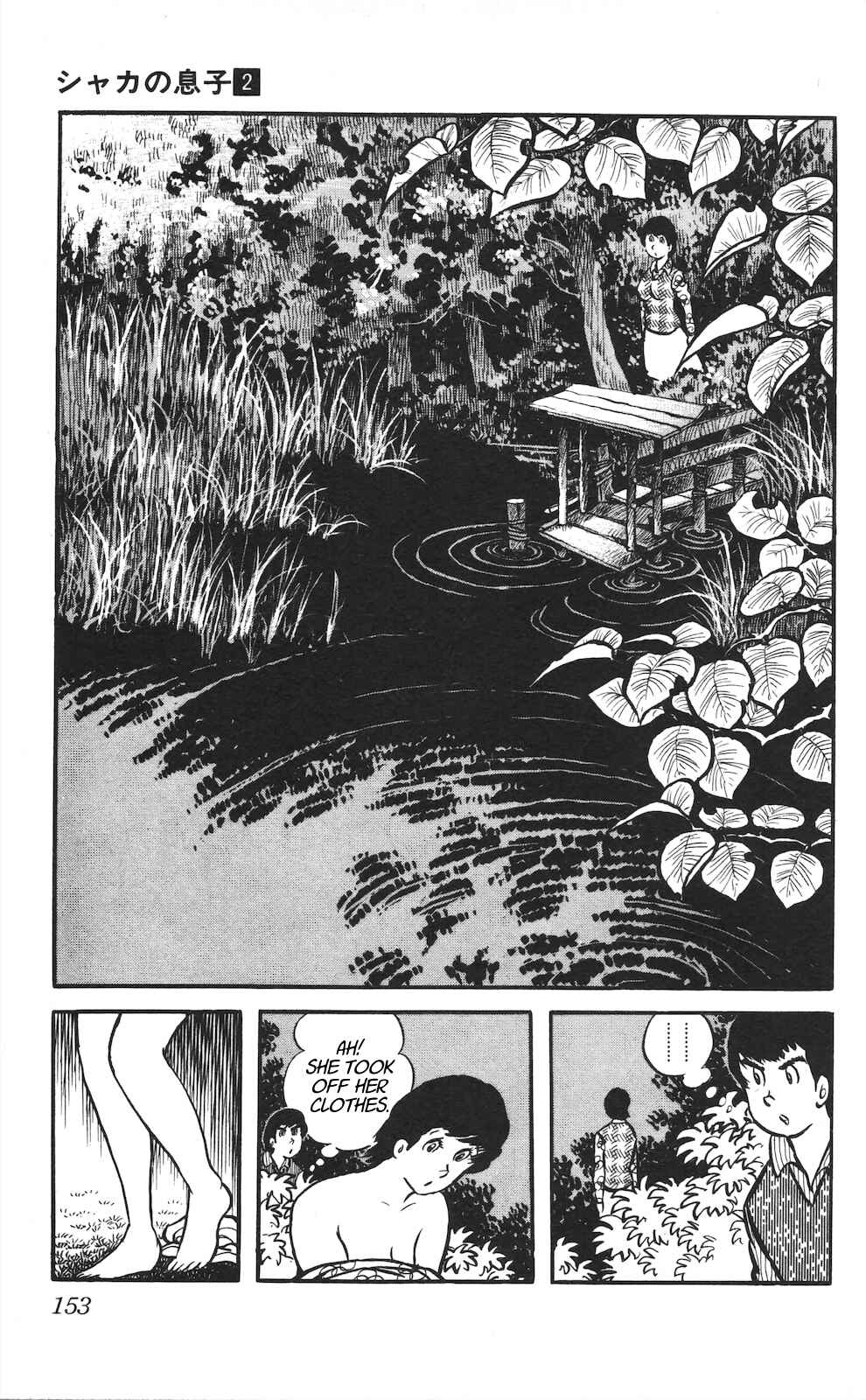 Page 17 Chapter 9 Son of Shaka