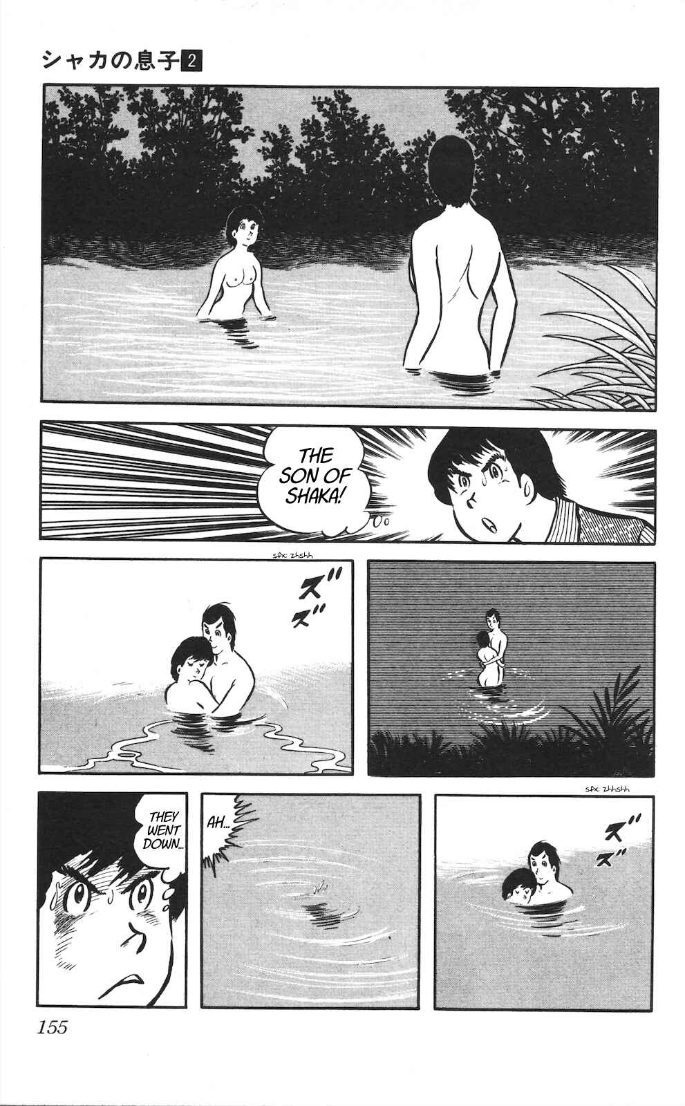 Page 19 Chapter 9 Son of Shaka