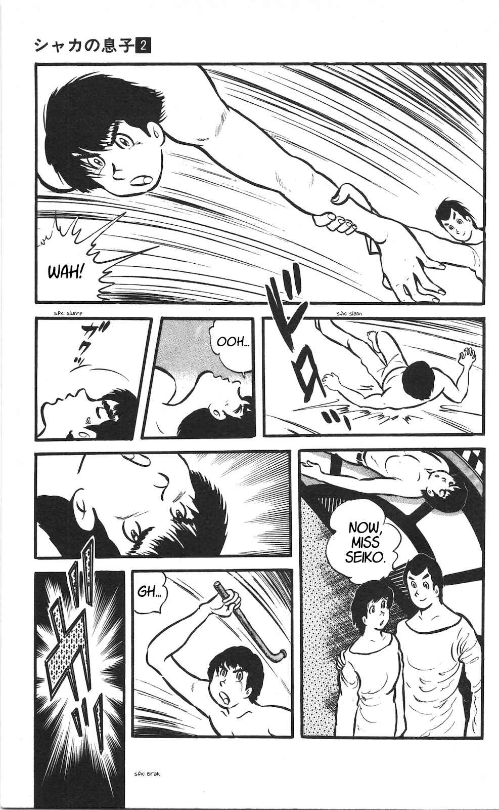 Page 45 Chapter 9 Son of Shaka