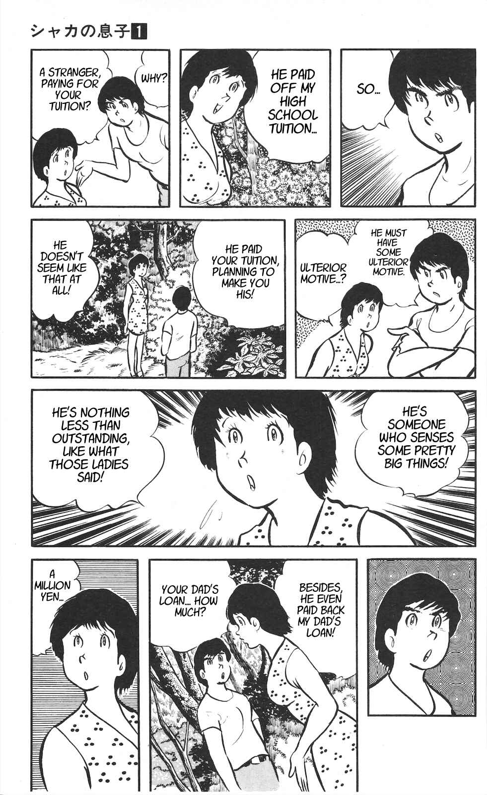 Page 11 Chapter 2 Son of Shaka