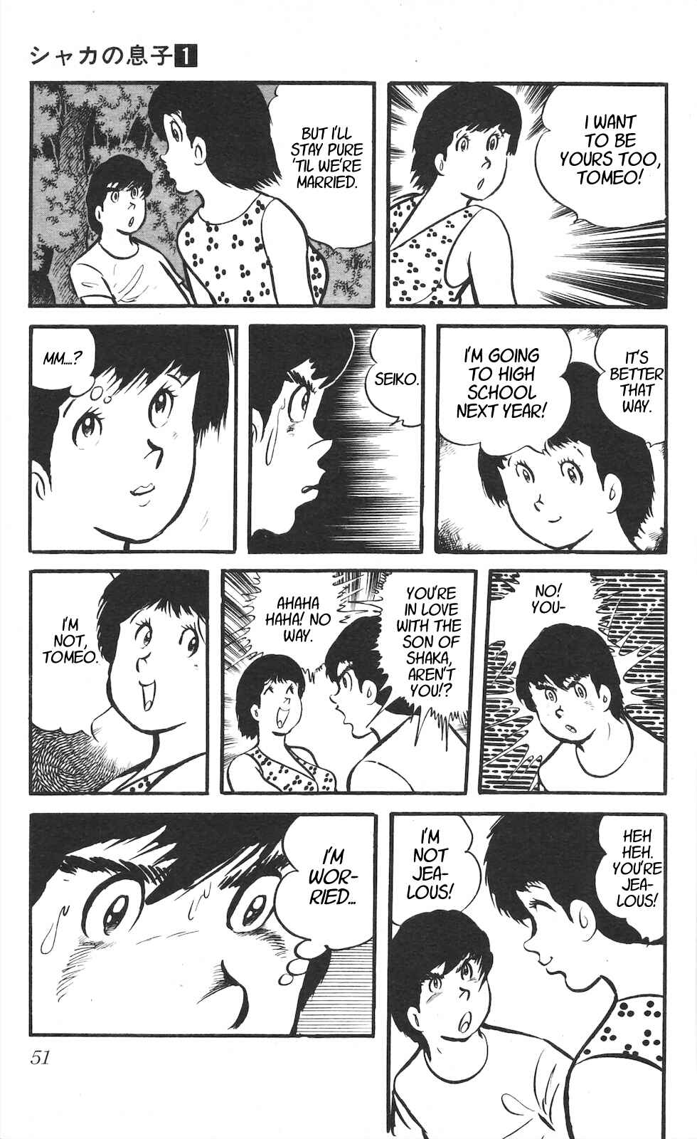 Page 15 Chapter 2 Son of Shaka