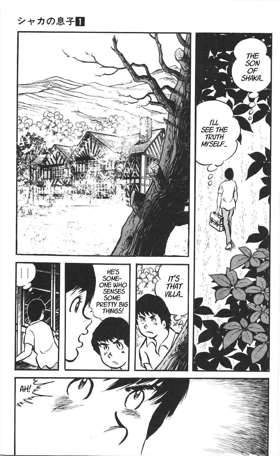 Page 19 Chapter 2 Son of Shaka