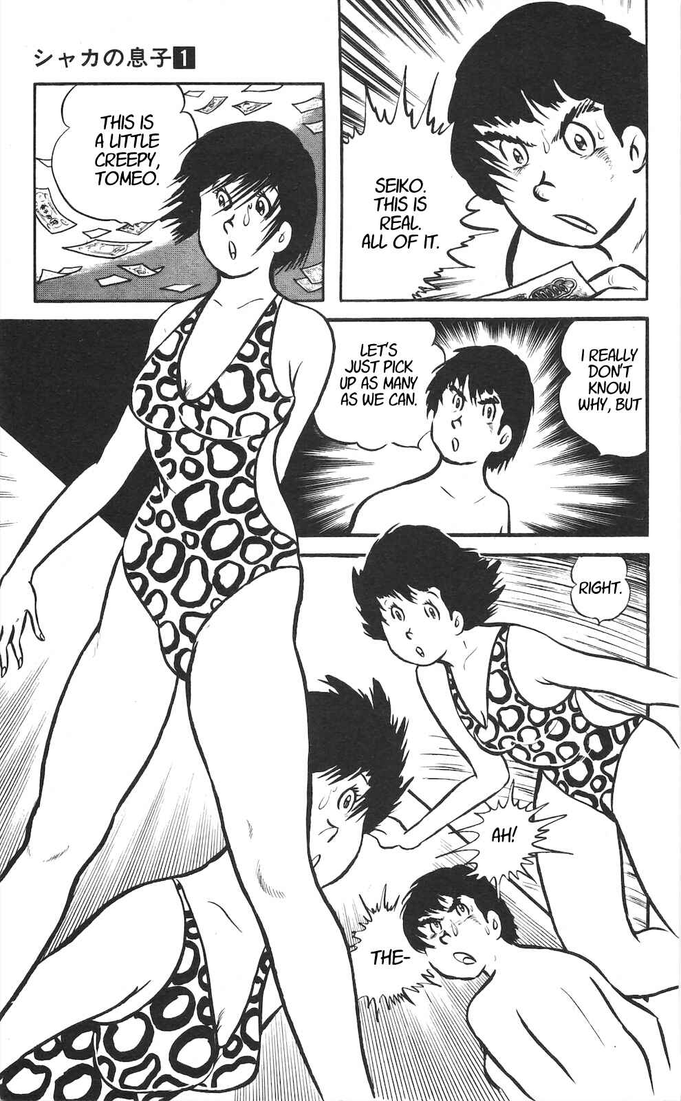 Page 37 Chapter 2 Son of Shaka