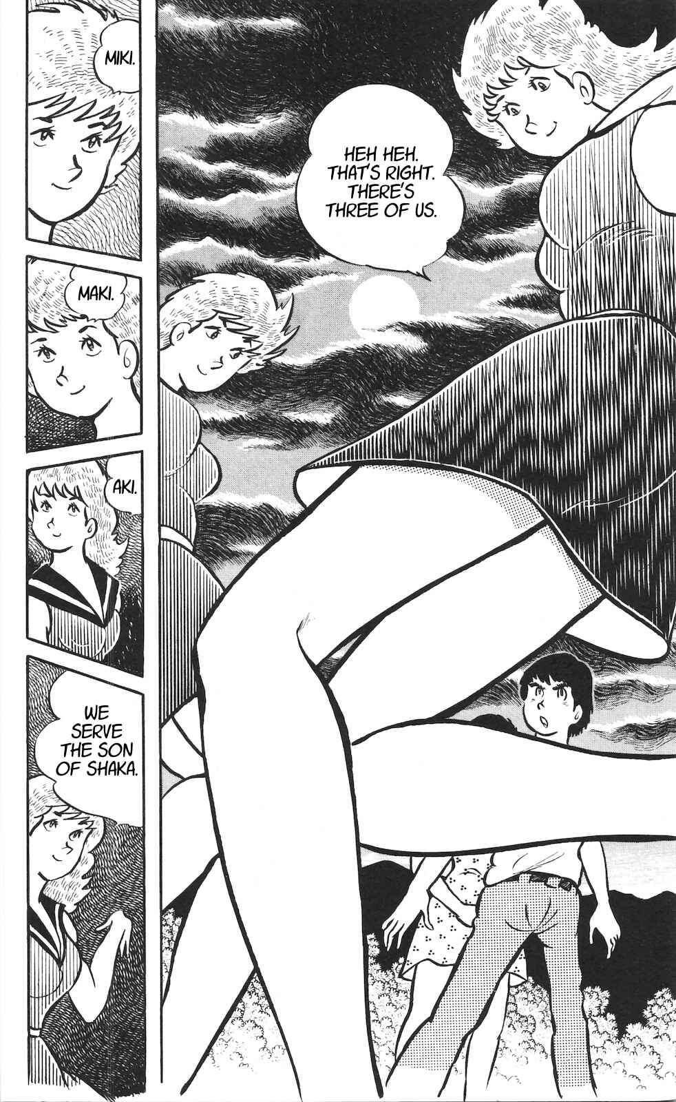 Page 4 Chapter 2 Son of Shaka