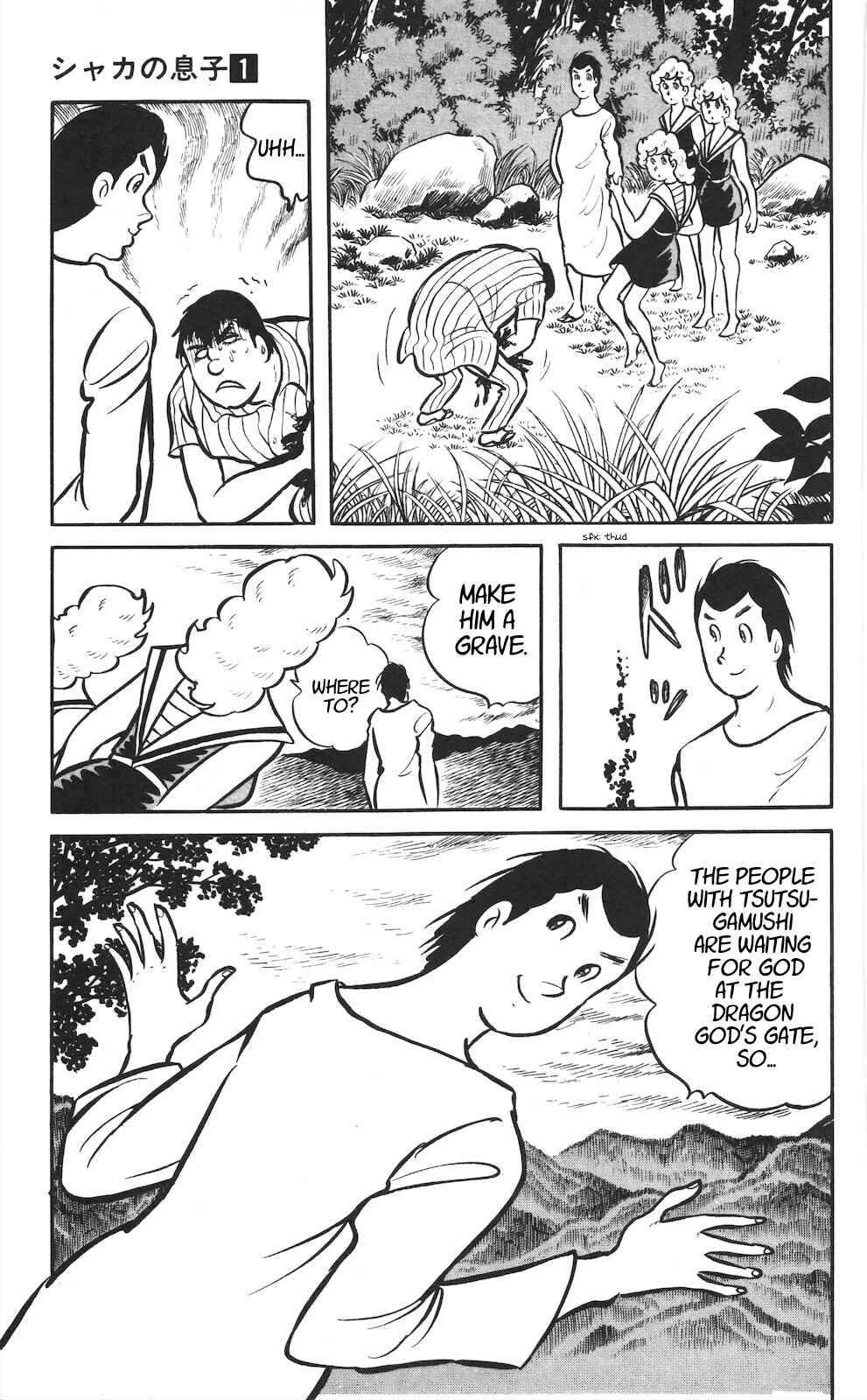 Page 13 Chapter 5 Son of Shaka