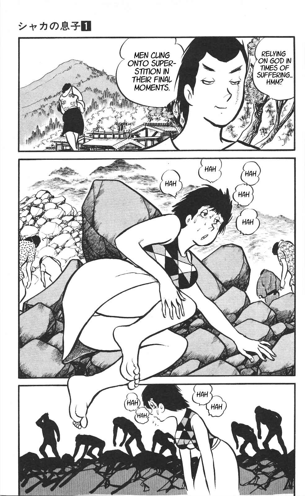 Page 15 Chapter 5 Son of Shaka