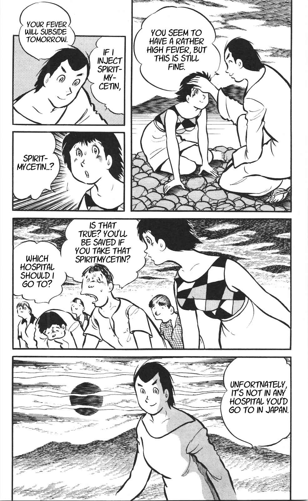 Page 22 Chapter 5 Son of Shaka