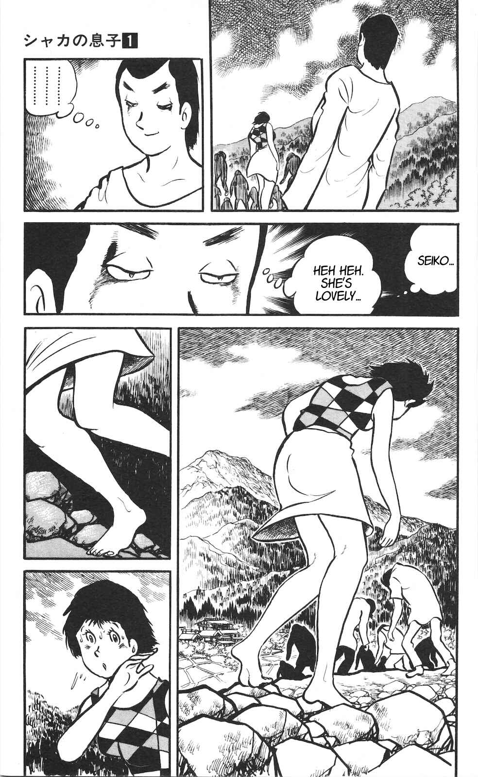 Page 29 Chapter 5 Son of Shaka