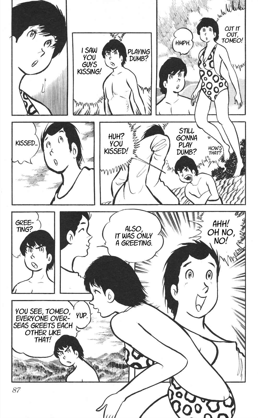 Page 11 Chapter 3 Son of Shaka