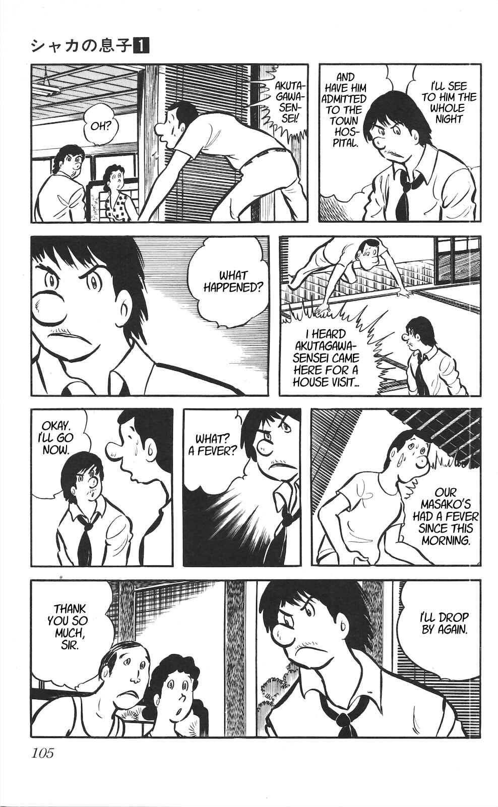 Page 29 Chapter 3 Son of Shaka