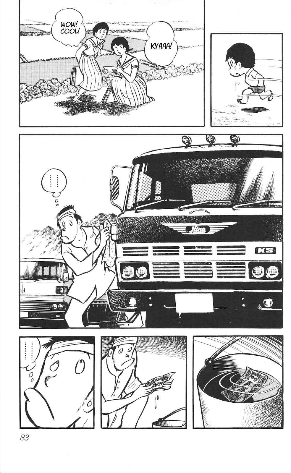 Page 7 Chapter 3 Son of Shaka