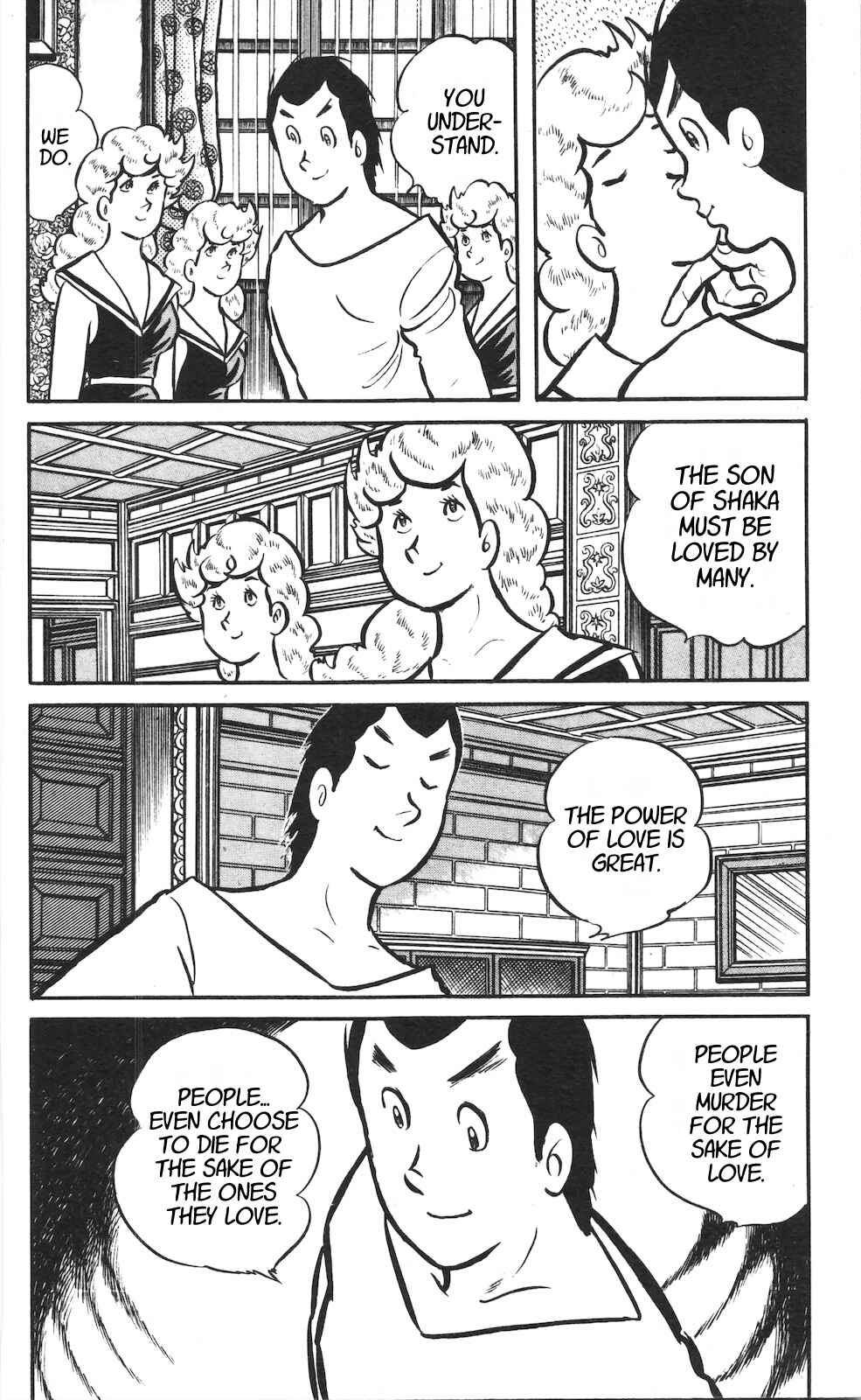 Page 13 Chapter 6 Son of Shaka