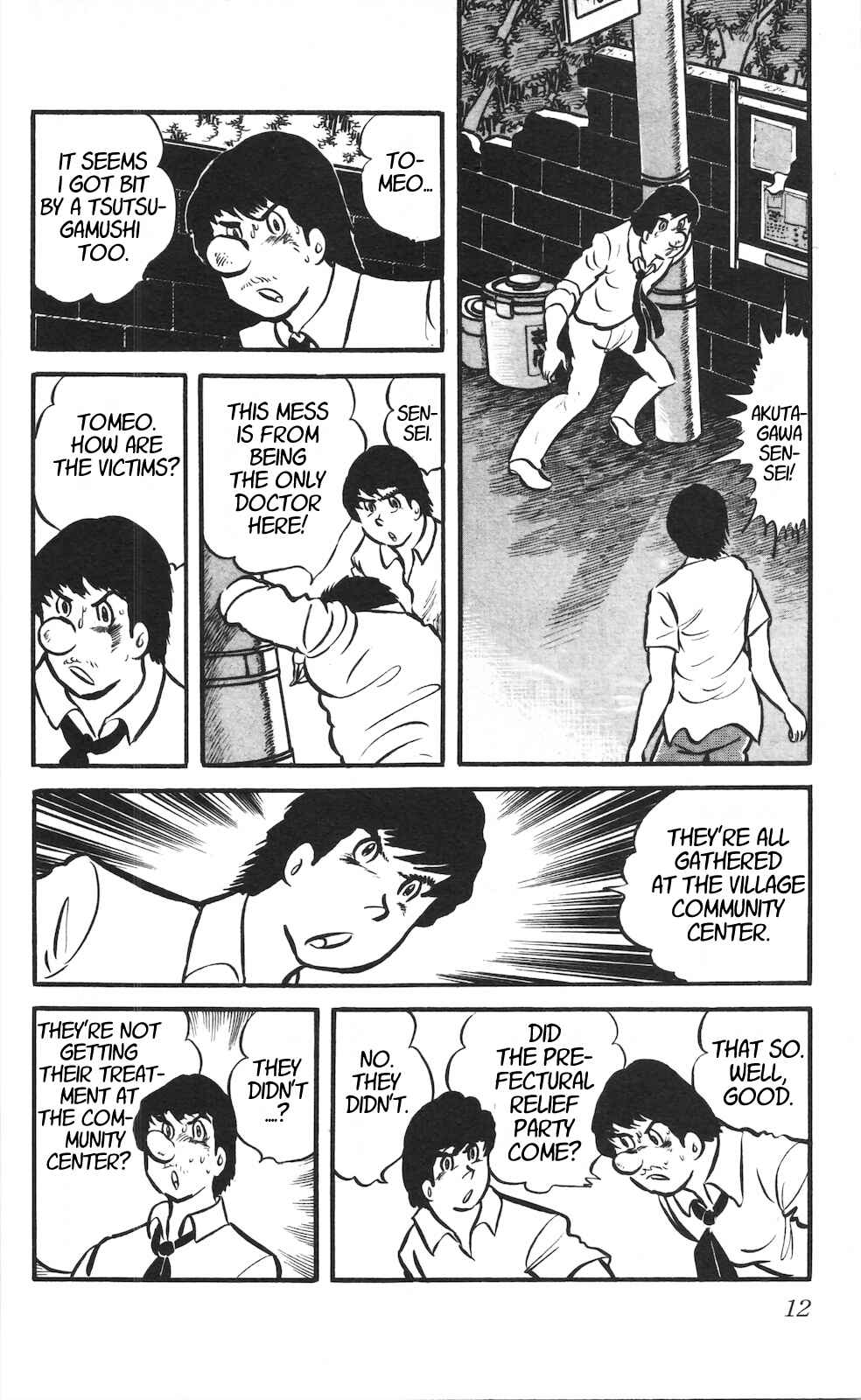 Page 15 Chapter 6 Son of Shaka
