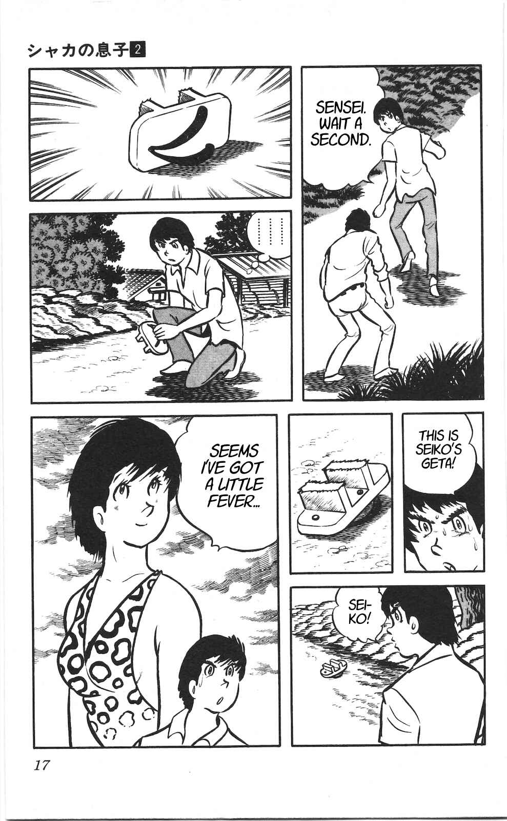 Page 20 Chapter 6 Son of Shaka