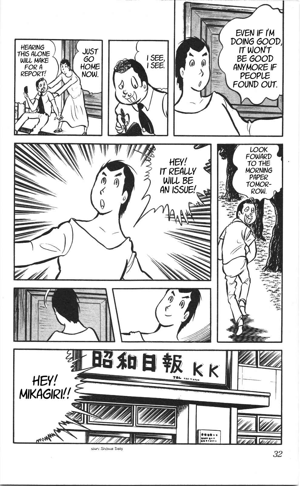 Page 35 Chapter 6 Son of Shaka