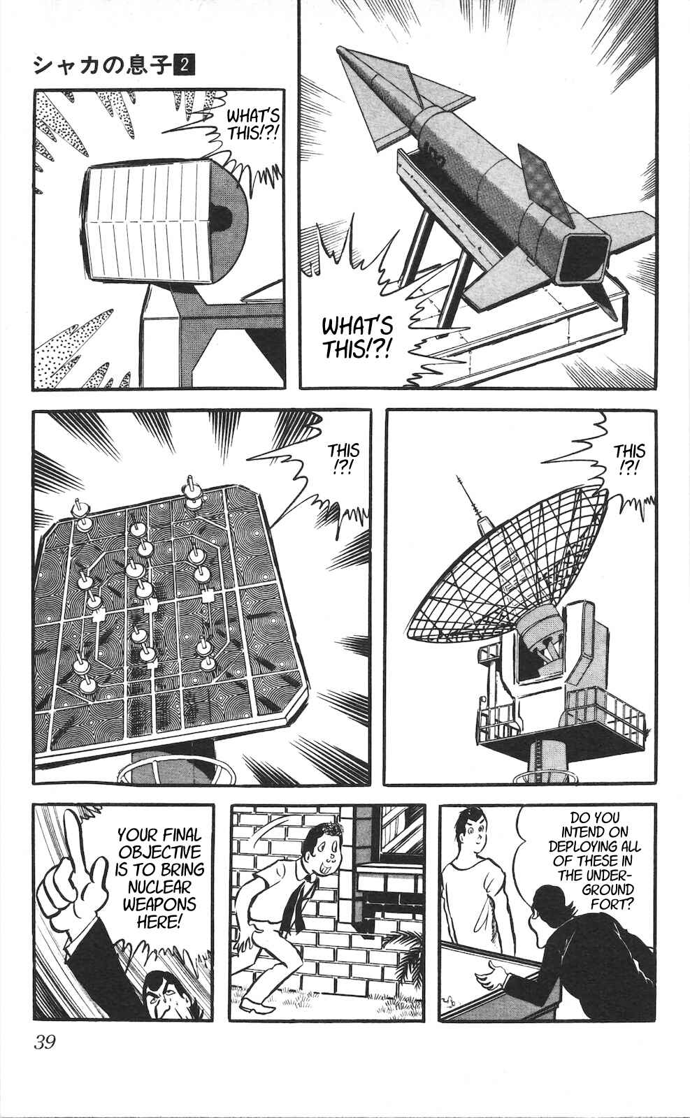 Page 42 Chapter 6 Son of Shaka