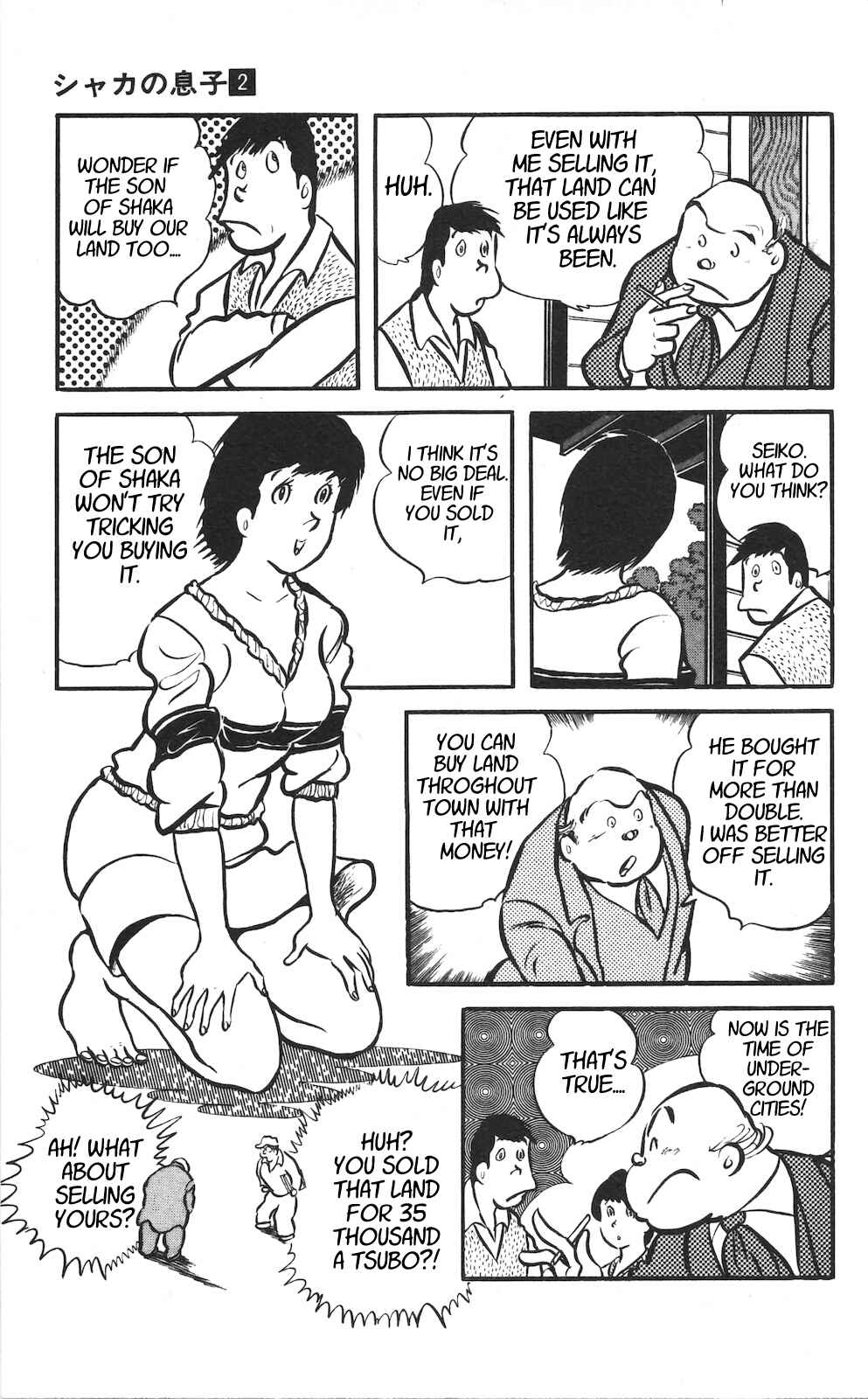 Page 17 Chapter 8 Son of Shaka
