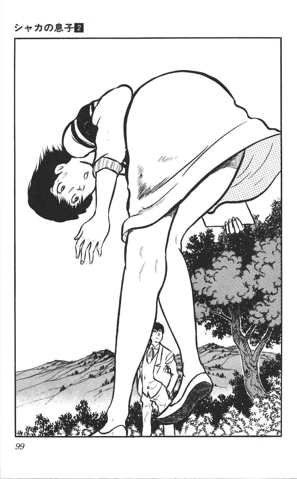 Page 19 Chapter 8 Son of Shaka