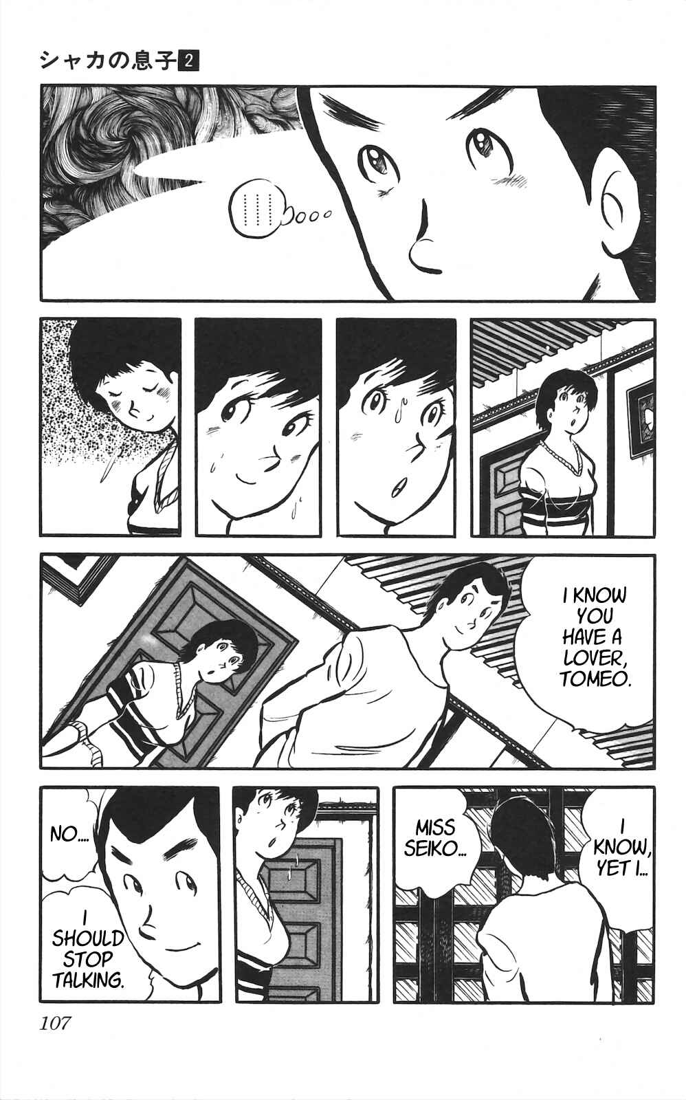 Page 27 Chapter 8 Son of Shaka