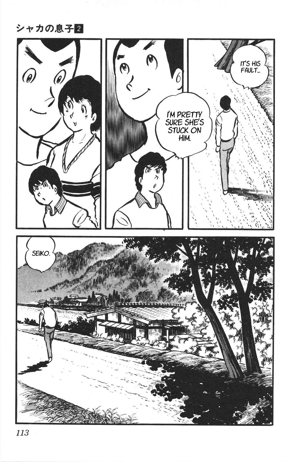 Page 33 Chapter 8 Son of Shaka