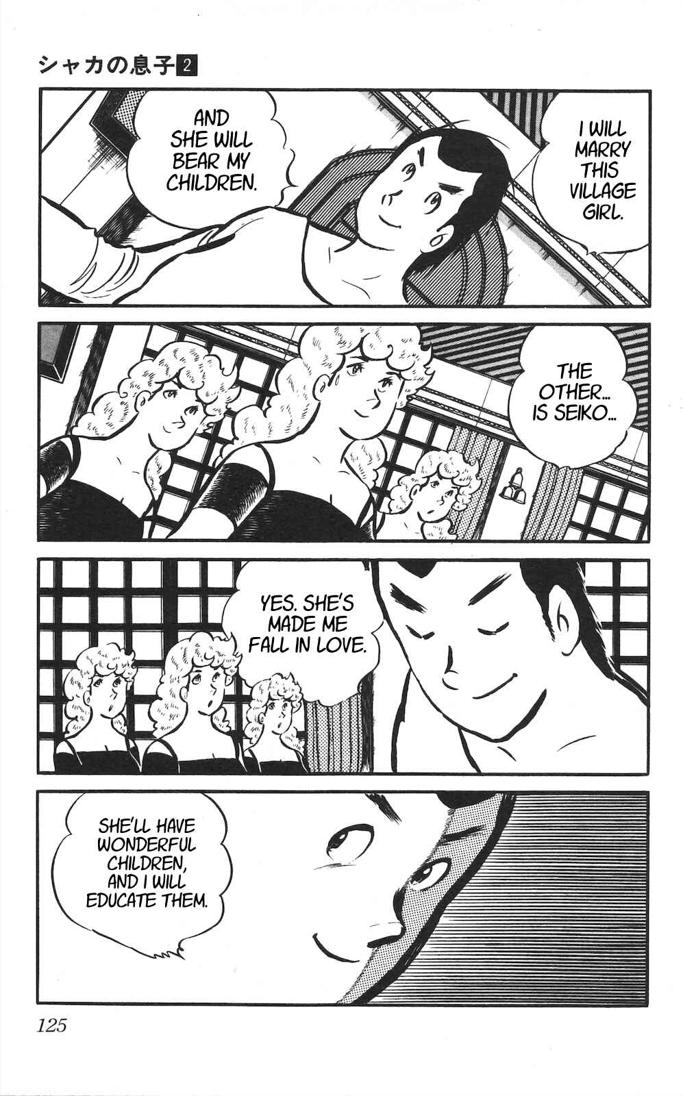 Page 45 Chapter 8 Son of Shaka