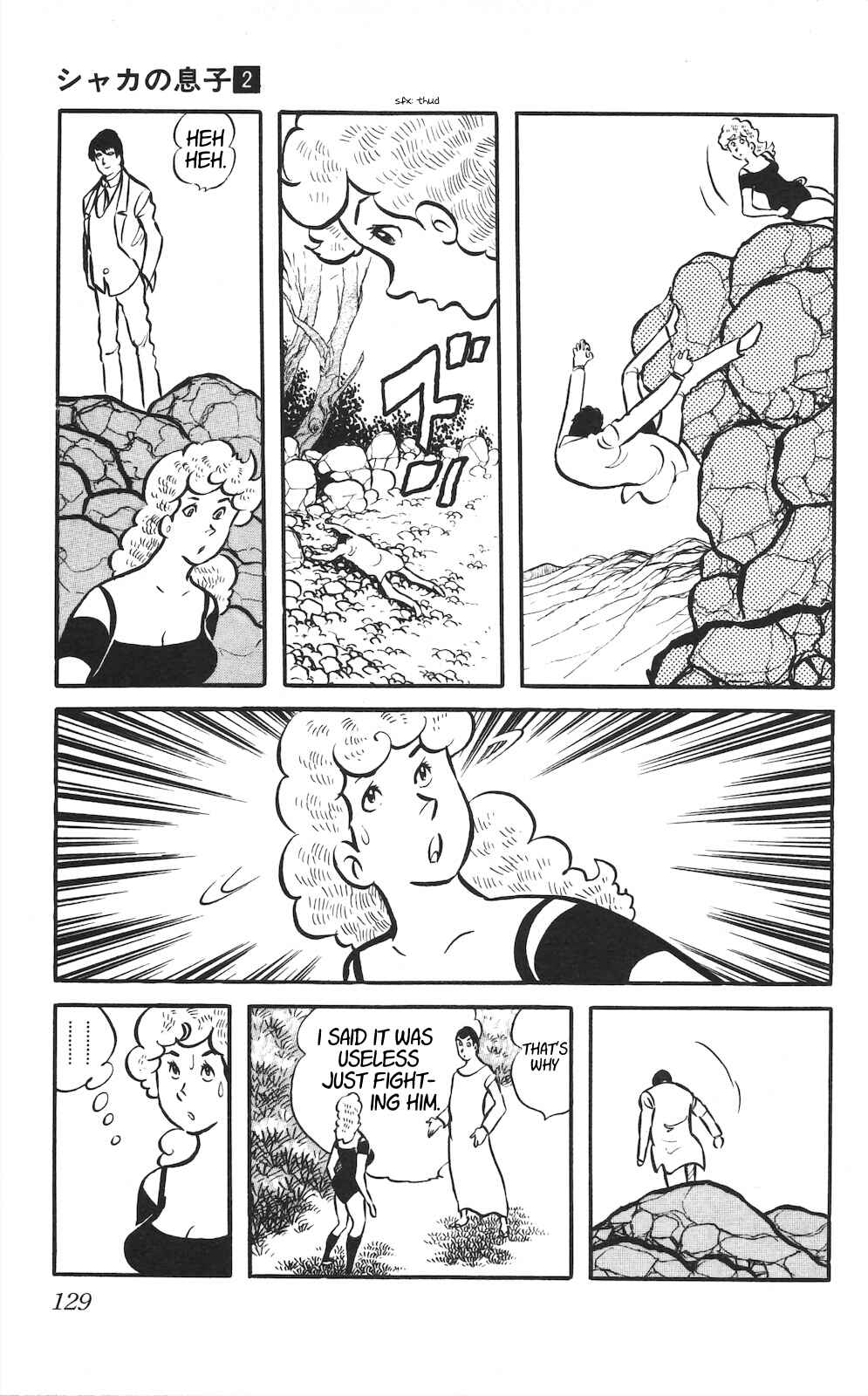 Page 49 Chapter 8 Son of Shaka