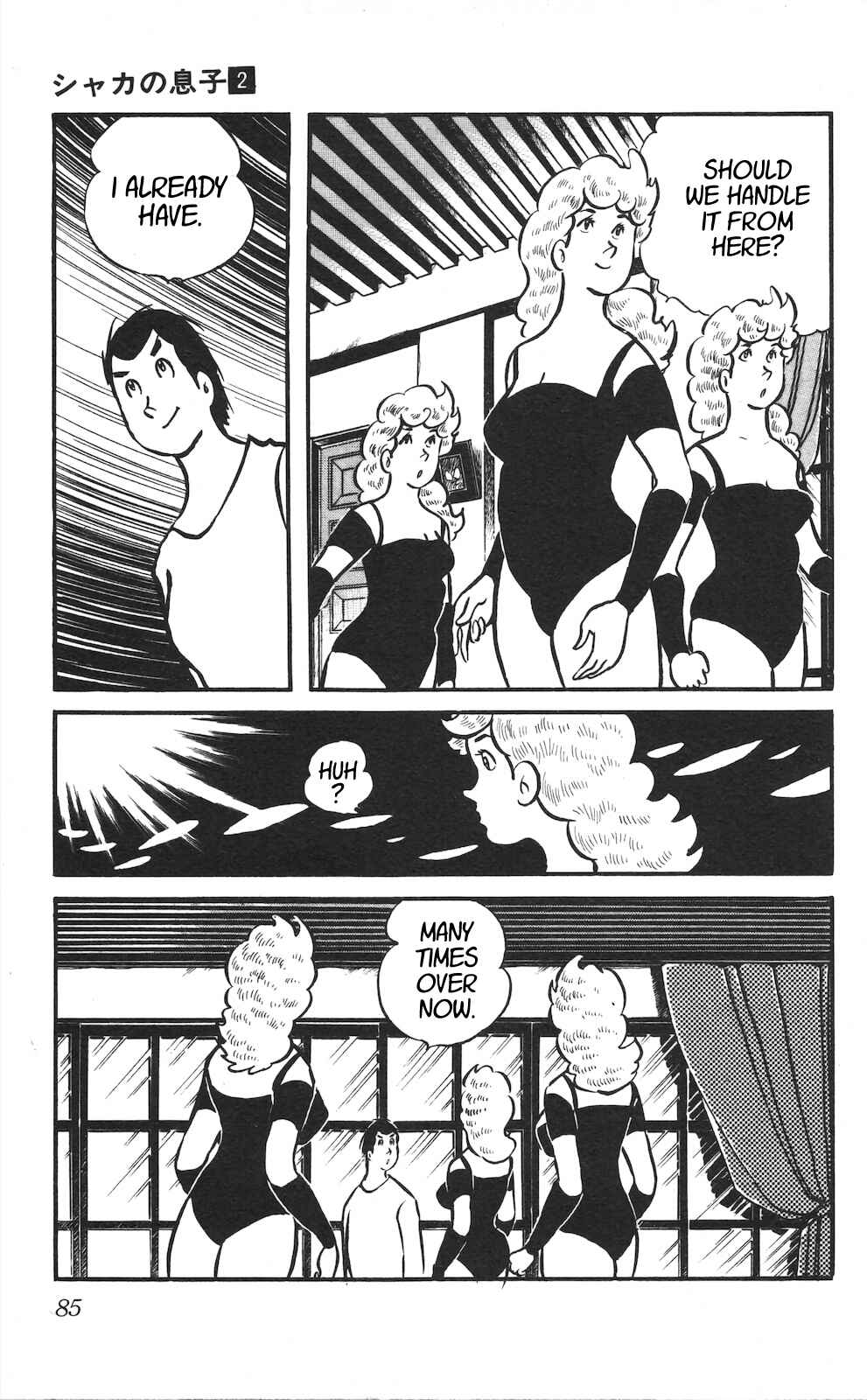 Page 5 Chapter 8 Son of Shaka