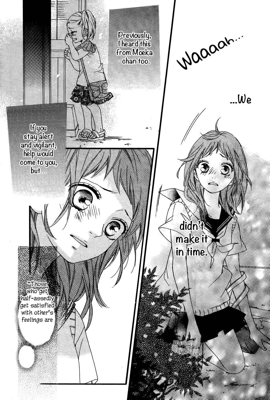 Page 16 Chapter 4 Ashita no 3600-byou