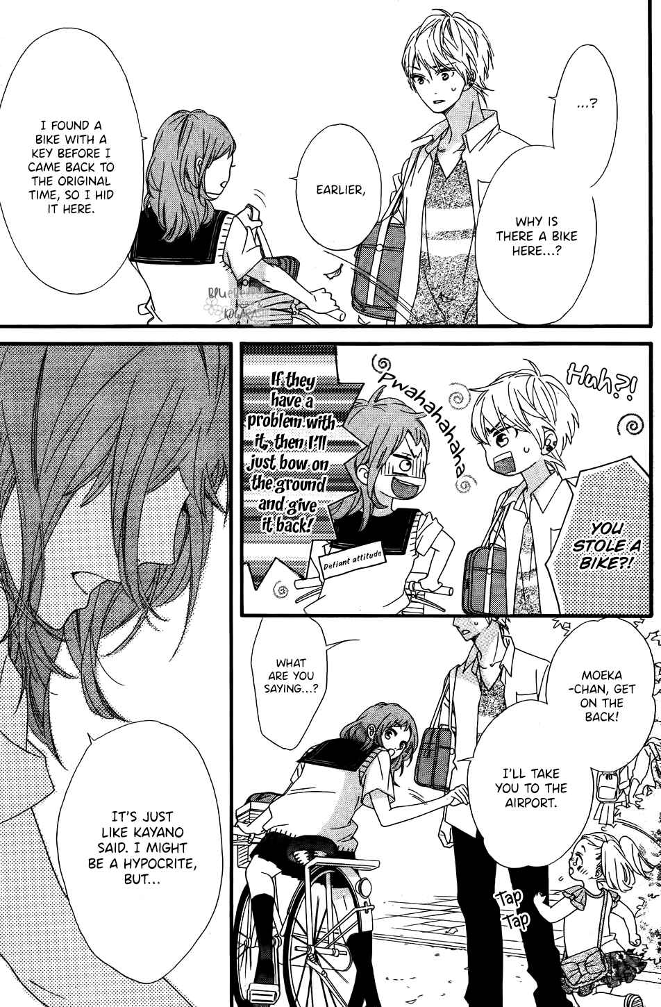 Page 25 Chapter 4 Ashita no 3600-byou