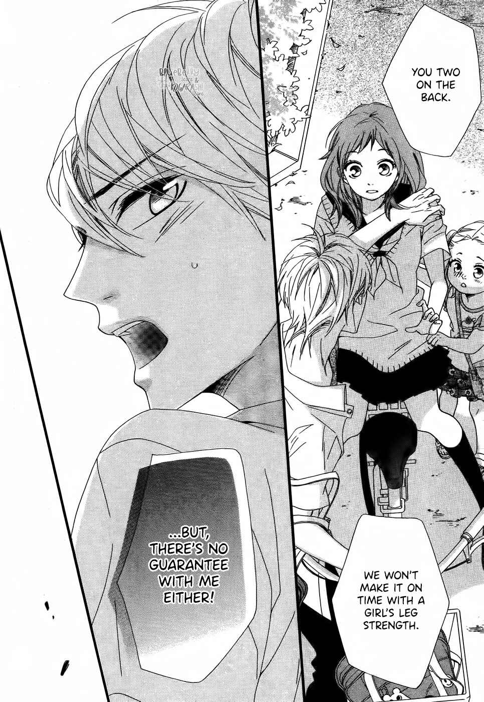 Page 28 Chapter 4 Ashita no 3600-byou