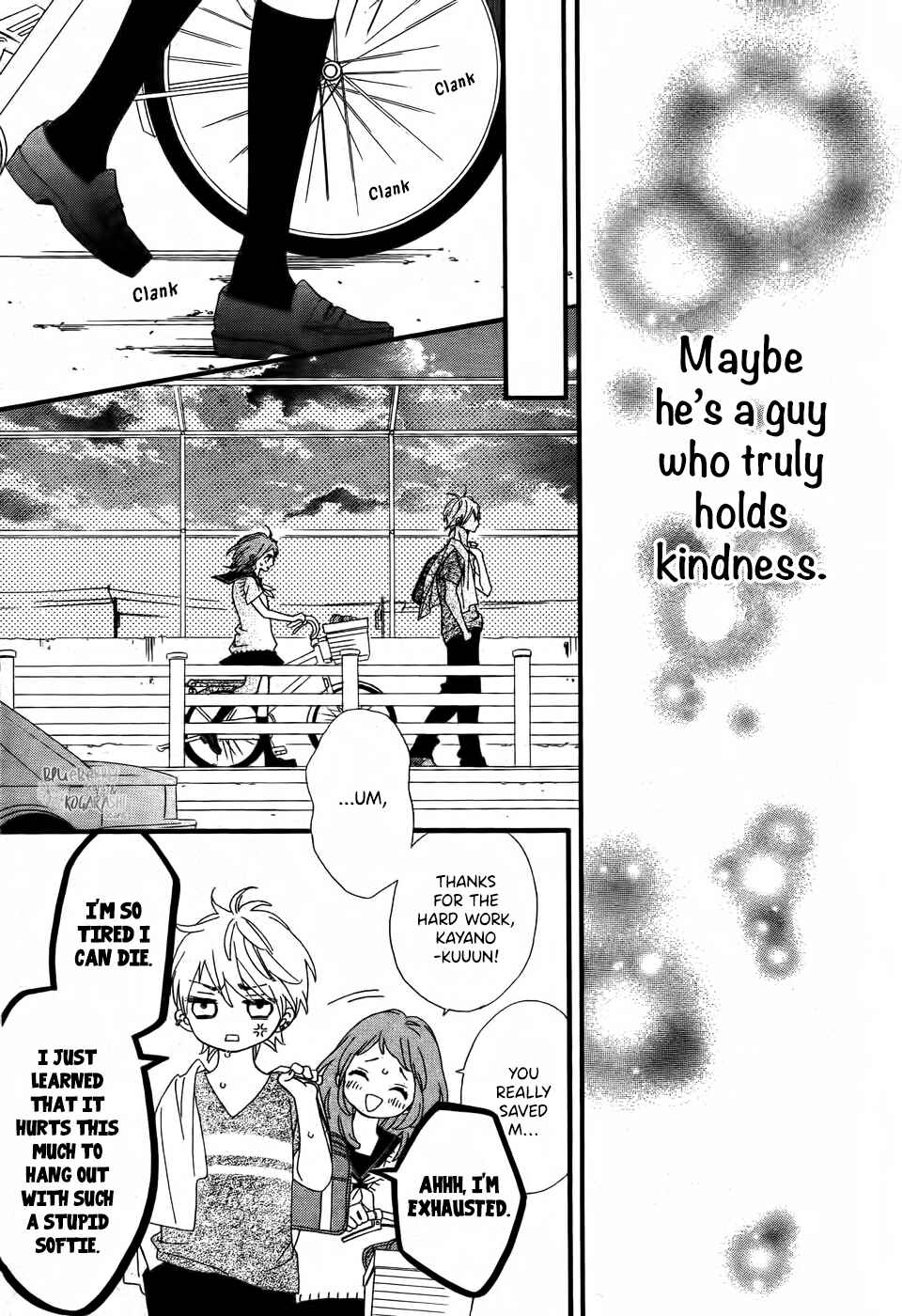 Page 33 Chapter 4 Ashita no 3600-byou