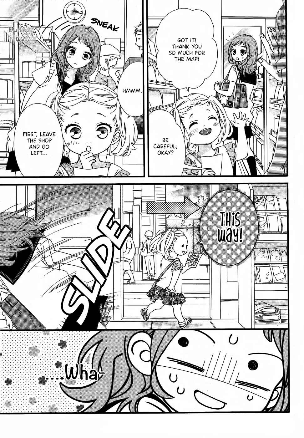 Page 7 Chapter 4 Ashita no 3600-byou
