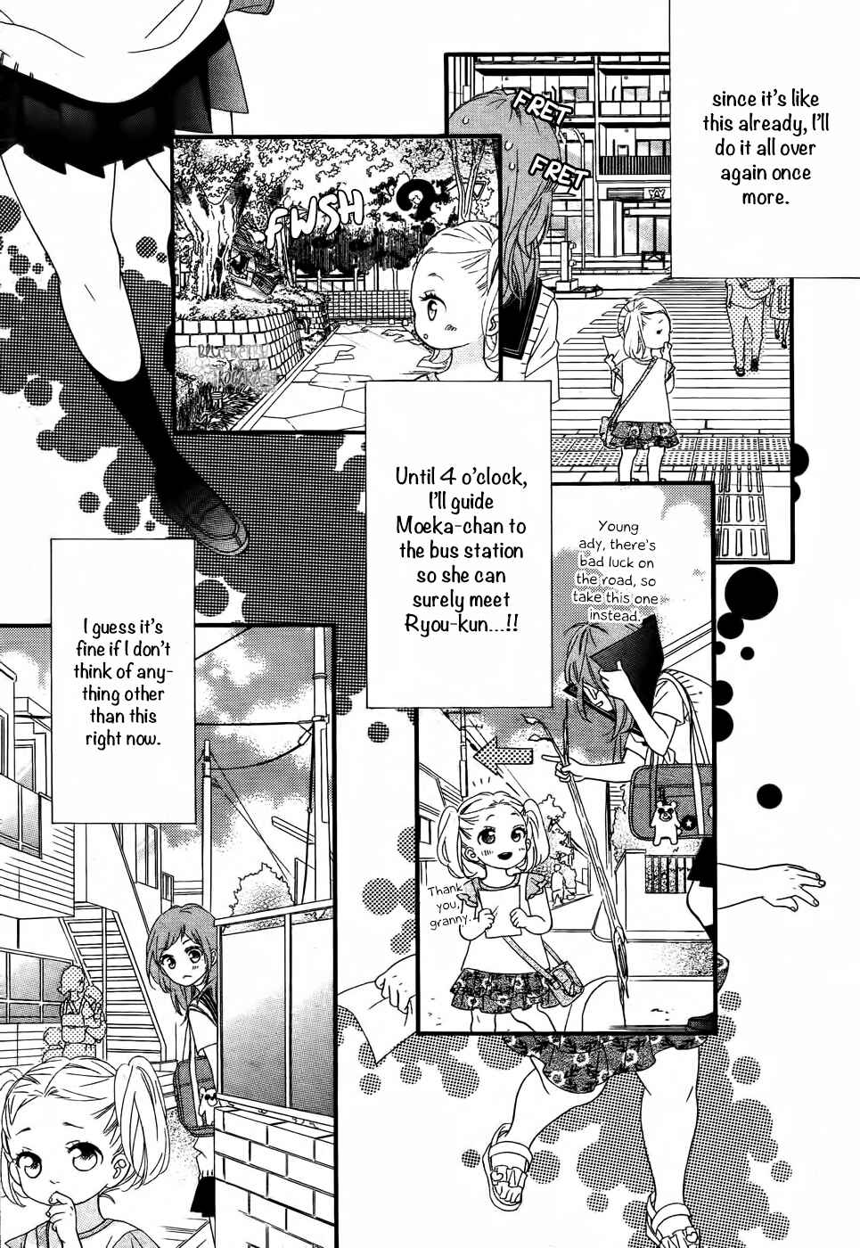 Page 9 Chapter 4 Ashita no 3600-byou