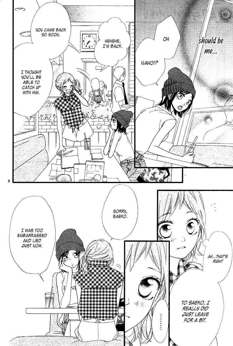 Page 10 Chapter 8 Ashita no 3600-byou